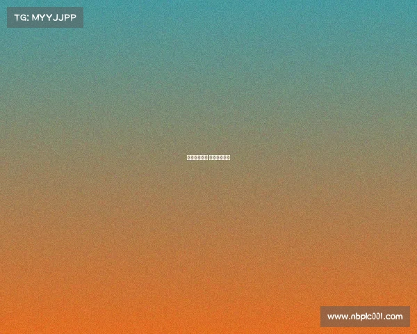 国际赛事官网 国内国际赛事